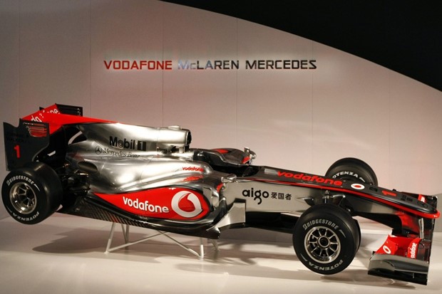 McLaren iznenadio dizajnom