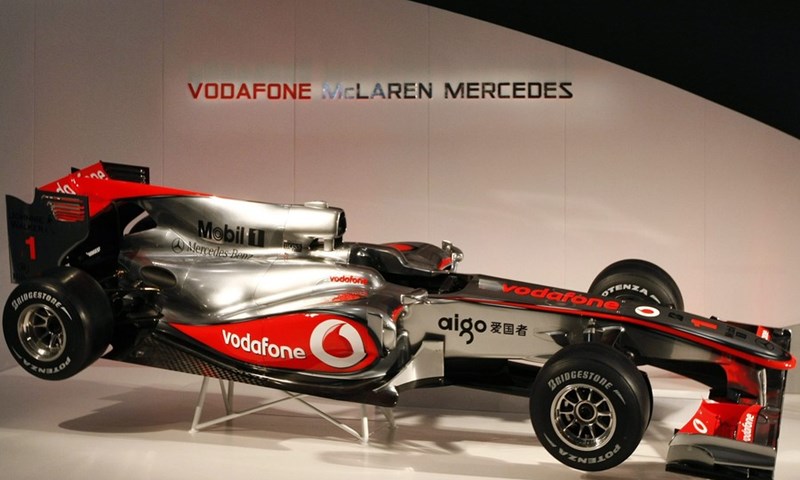 McLaren iznenadio dizajnom