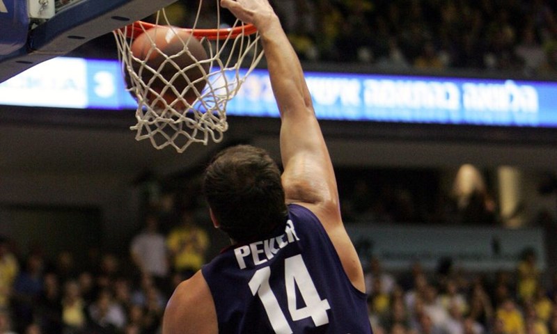 Fenerbahče slavio u finalu prije finala