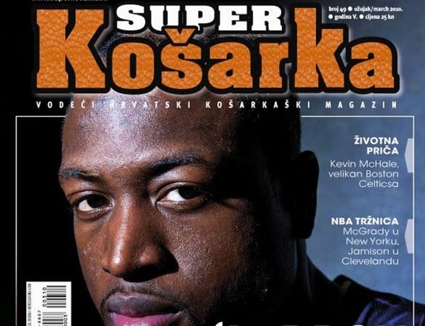 Nova Superkošarka ekskluzivno s NBA All Starsa