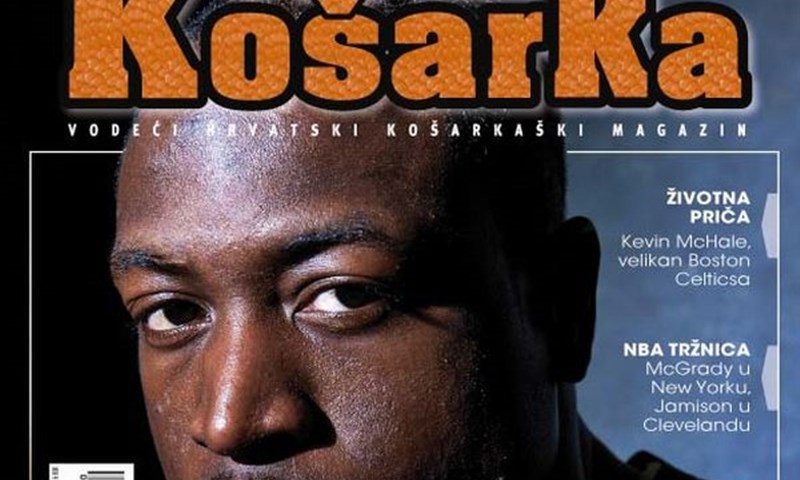 Nova Superkošarka ekskluzivno s NBA All Starsa