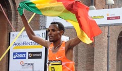 Gena u čast Abebea Bikile