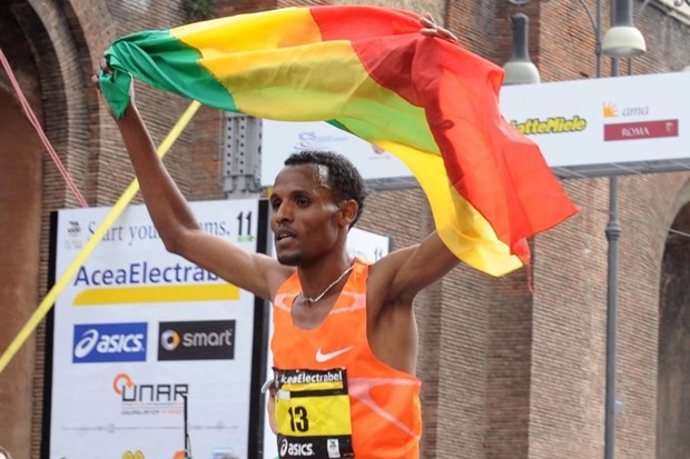 Gena u čast Abebea Bikile