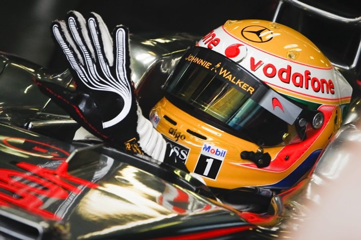 Hamilton: "Jednostavno nisam bio brz"