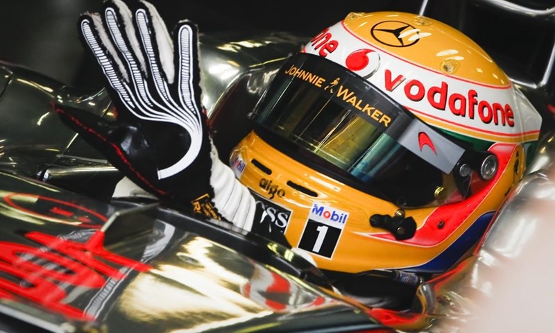 Hamilton: "Jednostavno nisam bio brz"