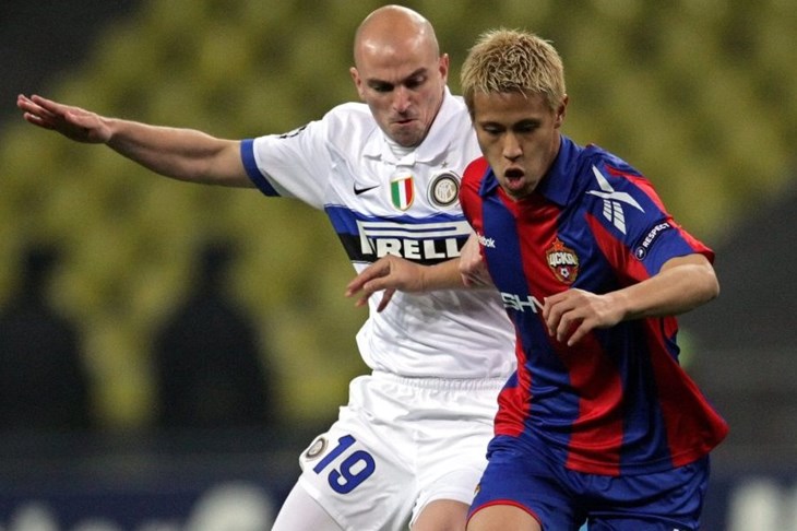 Video: CSKA na Hondin pogon osvojio ruski Superkup