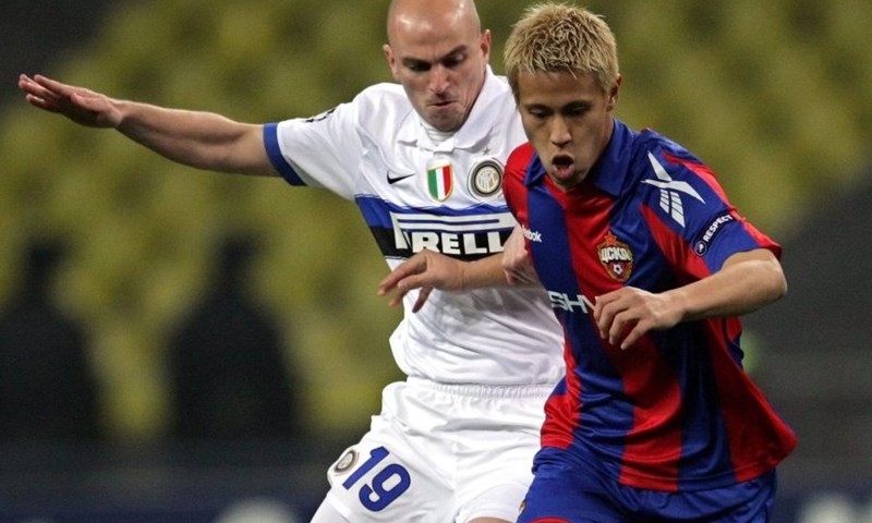 Video: Inter potvrdio nastup u polufinalu