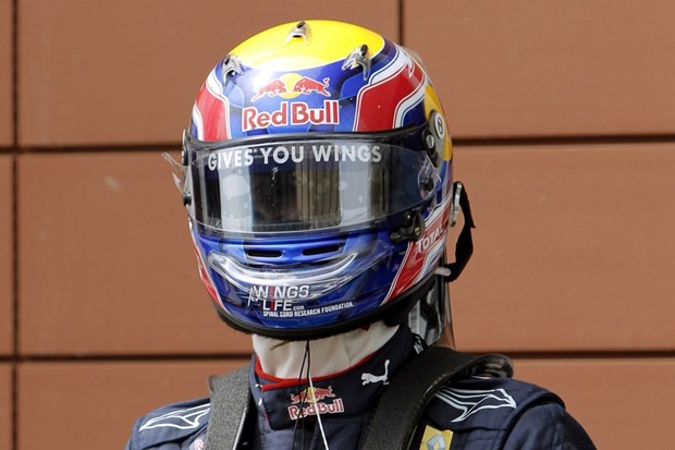 Vettel: "Nije nam ovo trebalo"