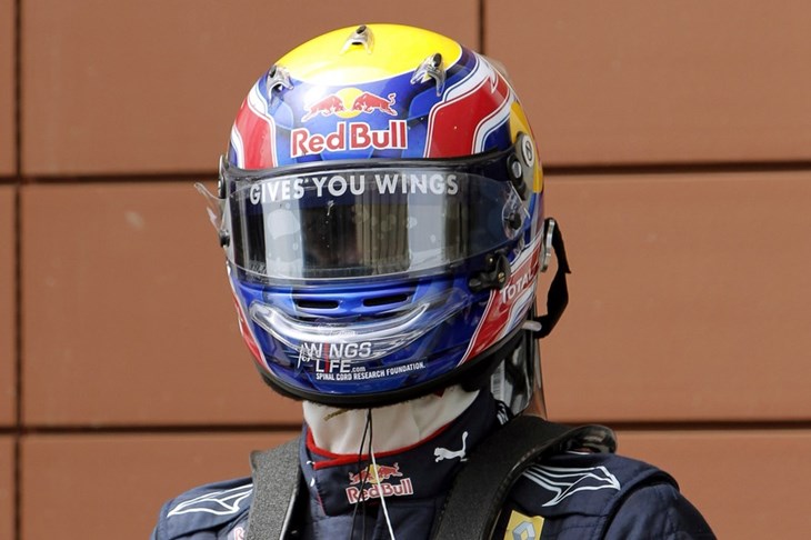 Vettel: "Nije nam ovo trebalo"