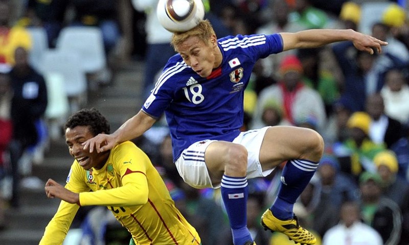 Video: Japan ziheraški do slavlja