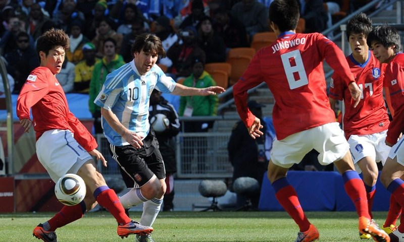 Messi: "Martin nas nije čuo od vuvuzela"