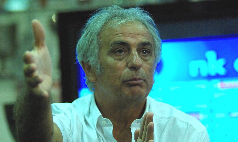 Halilhodžić i Vučević gosti-predavači
