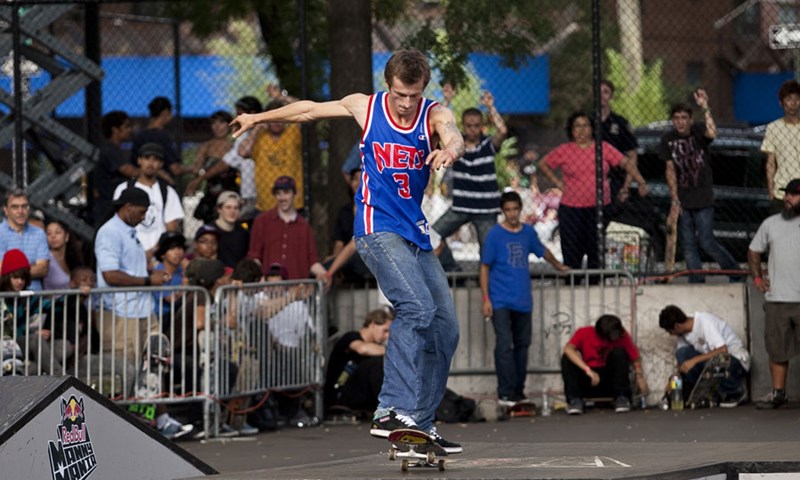 Amrani je novi Red Bull Manny Maniac