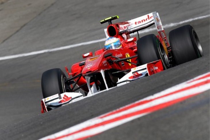 Pomicanje granica u Ferrarijevom dvorištu