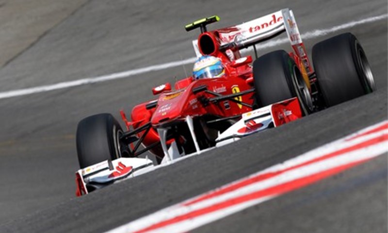 Pomicanje granica u Ferrarijevom dvorištu