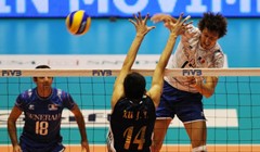 Francuska maksimalna, Kina minimalna