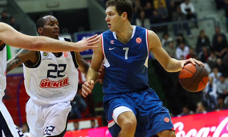 Bogdanović: "Ponestalo nam je snage"