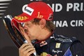 Vettel: "Nisam ni znao što se događa"