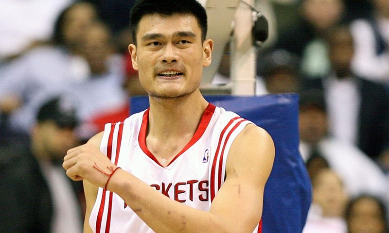 Yao Ming ulazi u košarkaški Hall of Fame