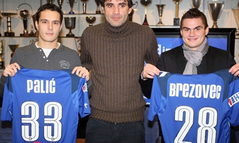 Dinamo predstavio pojačanja