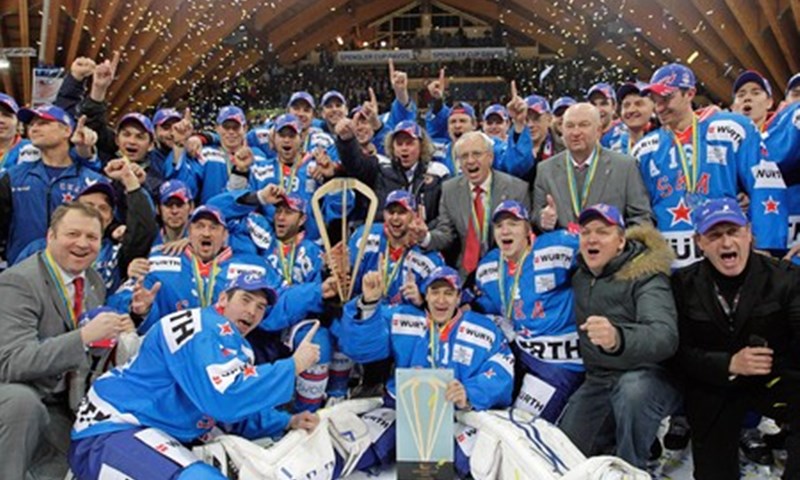 Video: Slavlje Rusa na Spengler Cupu