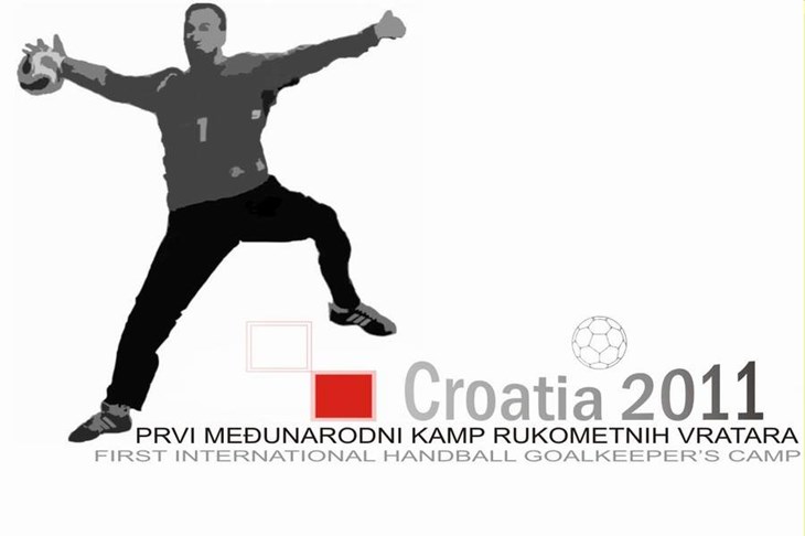 Međunarodni UNIQA kamp rukometnih vratara