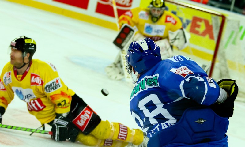 Vienna odnijela bodove iz Arene