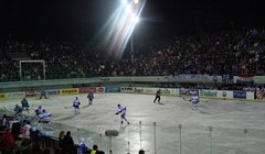 Priopćenje iz Medveščaka: Winter Classic odgođen