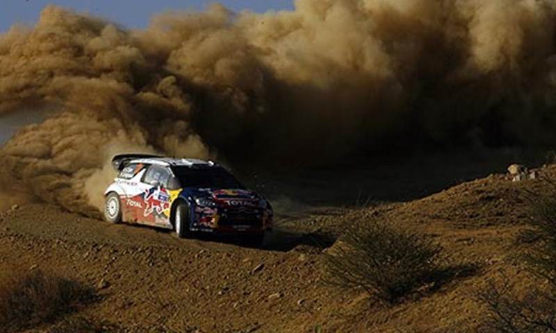Ogier u minimalnom vodstvu