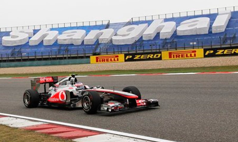 Button: "Bio sam nedovoljno brz"