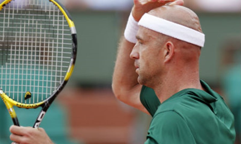 Nadal ostao enigma na zemlji