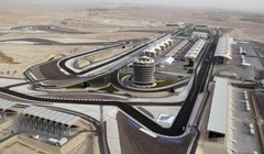Bahrein otpao iz ovogodišnjeg kalendara