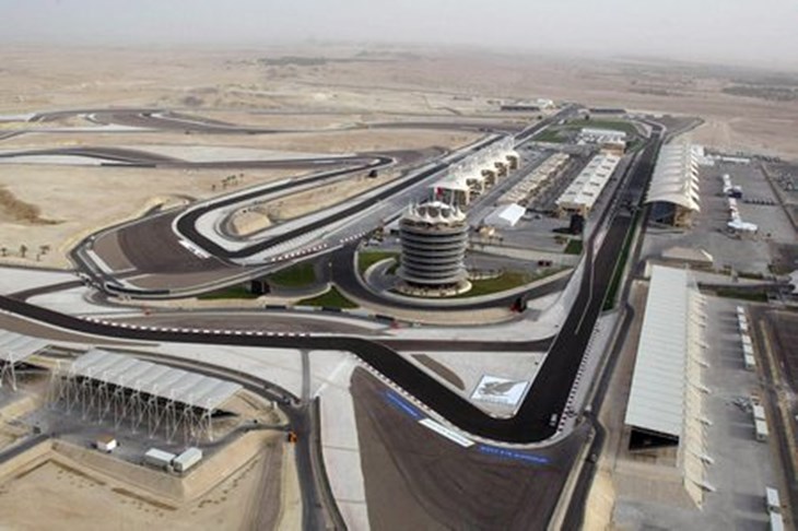 Bahrein otpao iz ovogodišnjeg kalendara