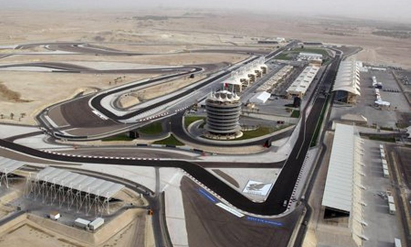 Bahrein otpao iz ovogodišnjeg kalendara
