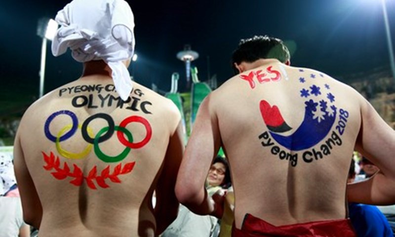 Olimpijske igre 2018. u Južnoj Koreji