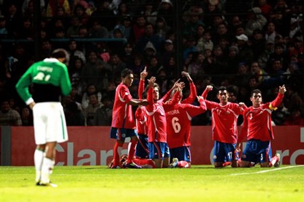 Video: Kostarika bolja od Bolivije