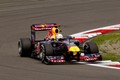 Vettel: "Red Bull se mora vratiti"