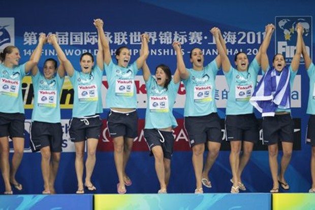 Grčka na svjetskom tronu