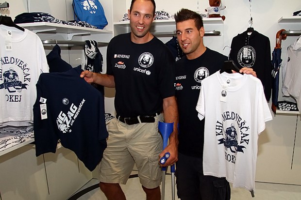 Otvoren Medveščakov Fan shop