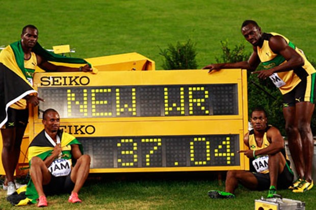 Video: Svjetski rekord Boltove Jamajke