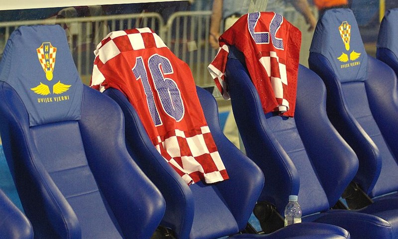 Otvoren Campo da Croacia u Brazilu