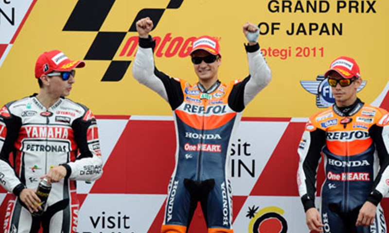 Pedrosa: "Utrka je bila čudna"