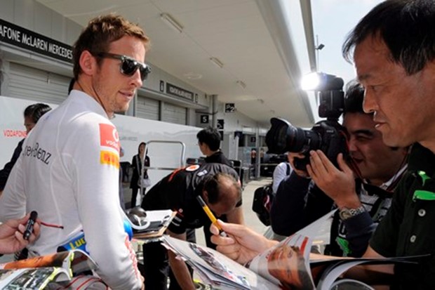 Button: "Ne znam kakva je realna slika"