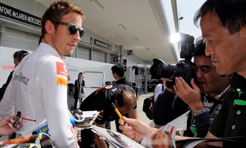 Button: "Ne znam kakva je realna slika"