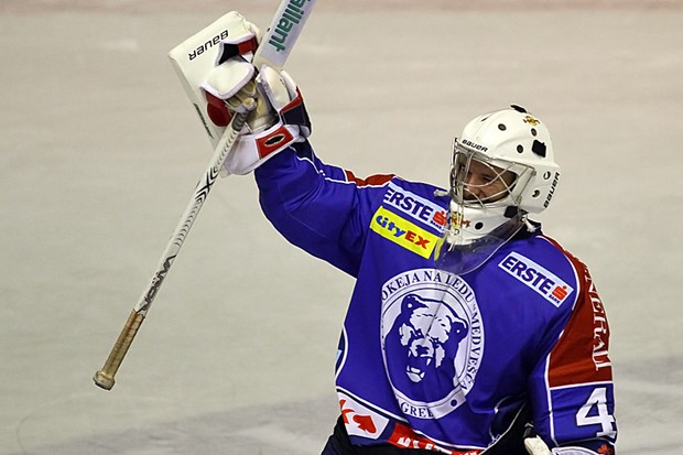 Maxwell ostaje u SAD-u, Tomljenović se pridružuje pripremama