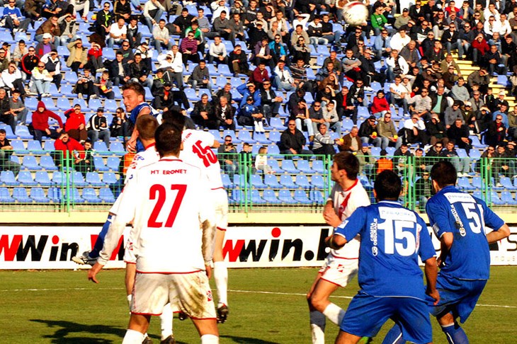 Širokom bod, Željezničaru naslov