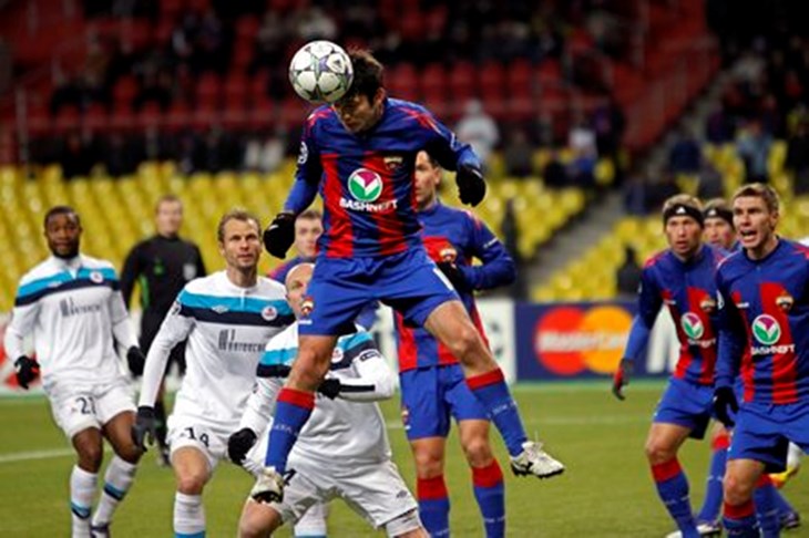 Inter izbjegao poraz u Turskoj