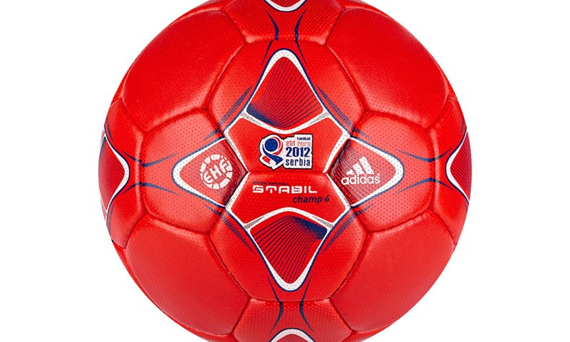 adidas poklanja ulaznice!