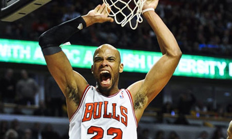 Video: Chicago +3 protiv Knicksa