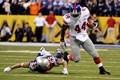 Video: NY Giantsi osvojili Super Bowl XLVI!